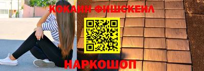 таблы Кумертау