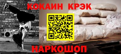 герыч Кунгур