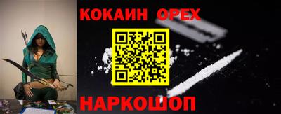 герыч Кунгур