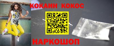 герыч Кунгур