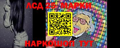 мяу мяу кристалл Кулебаки