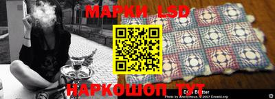 герыч Кунгур