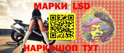 мяу мяу кристалл Кулебаки