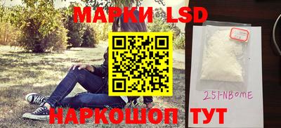 герыч Кунгур