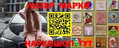 мяу мяу кристалл Кулебаки