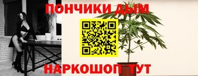 герыч Кунгур