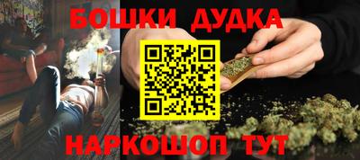 мяу мяу кристалл Кулебаки