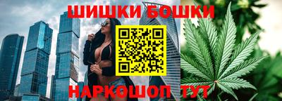 таблы Кумертау