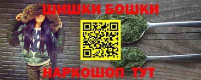 мяу мяу кристалл Кулебаки