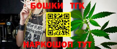 герыч Кунгур