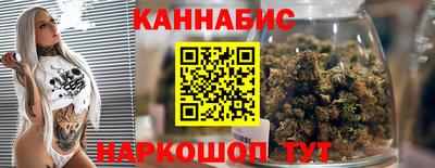 таблы Кумертау