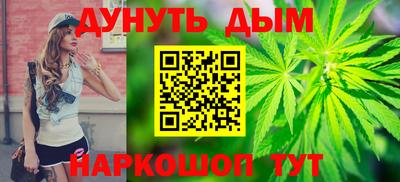 герыч Кунгур