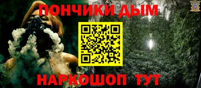 герыч Кунгур