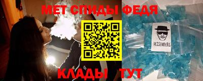 герыч Кунгур