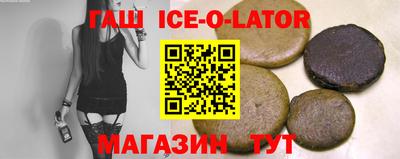 таблы Кумертау