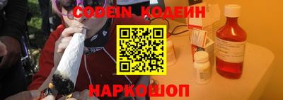 таблы Кумертау