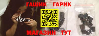 мяу мяу кристалл Кулебаки