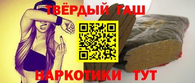 мяу мяу кристалл Кулебаки