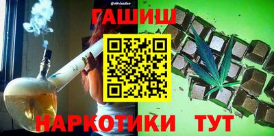 герыч Кунгур