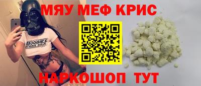 герыч Кунгур