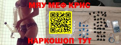 герыч Кунгур